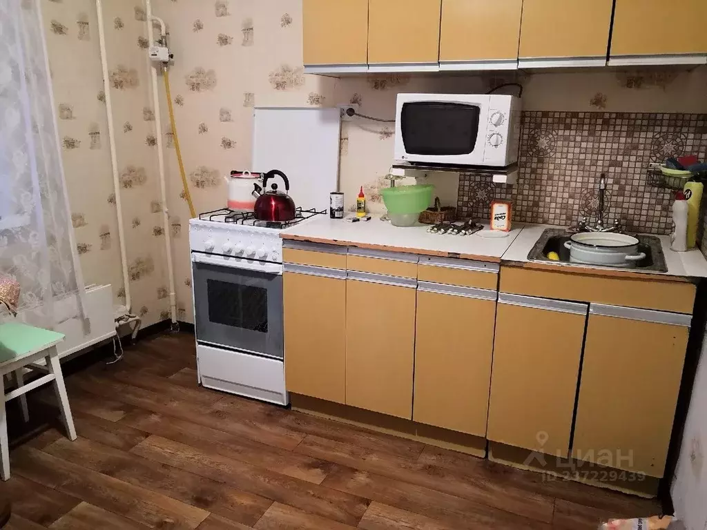 1-к кв. Самарская область, Самара Солнечная ул., 49 (37.0 м) - Фото 1