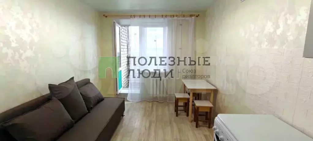 Квартира-студия, 20 м, 14/16 эт. - Фото 1