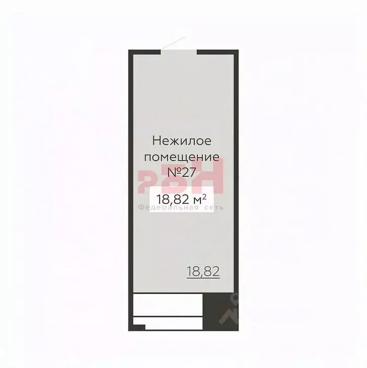 Помещение свободного назначения в Воронежская область, Воронеж ул. ... - Фото 2