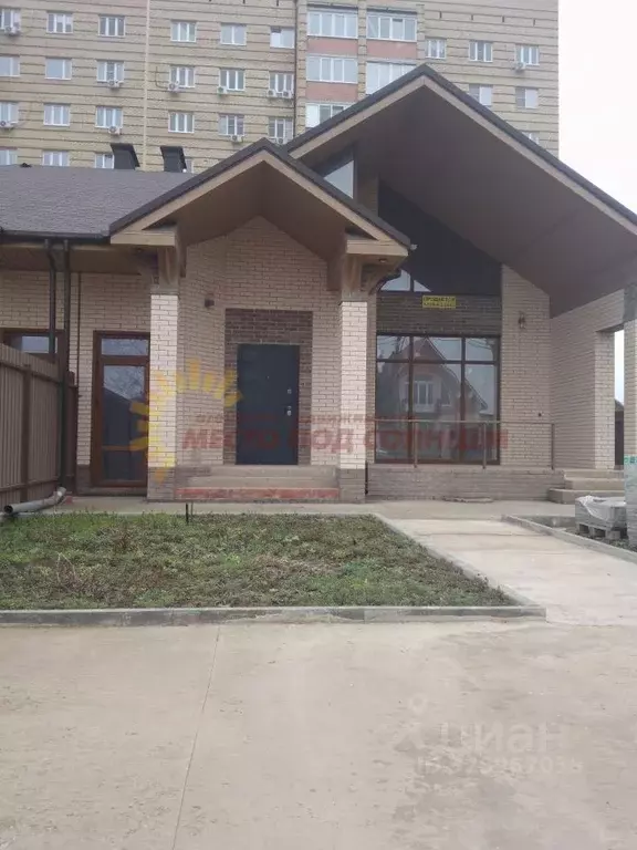 Дом в Краснодарский край, Ейск Красная ул. (170 м) - Фото 1