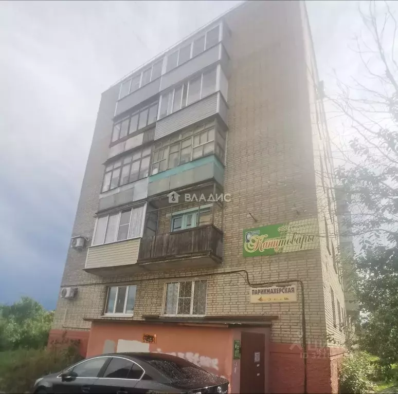 Помещение свободного назначения в Владимирская область, Владимир ул. ... - Фото 0