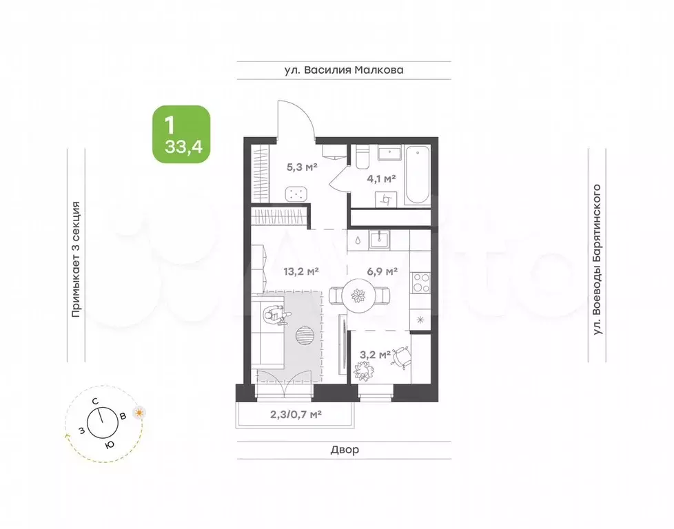 Квартира-студия, 33,4 м, 6/12 эт. - Фото 0