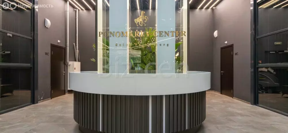 Офис (249 м) - Фото 2