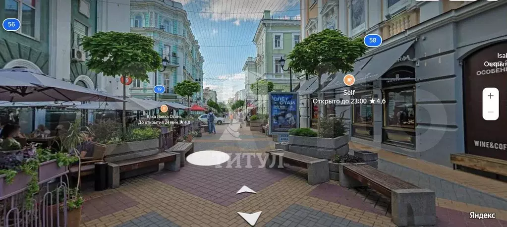 Продам помещение свободного назначения, 500 м - Фото 1