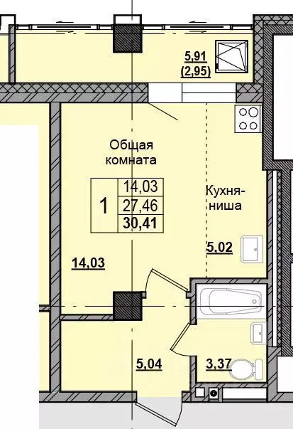 Студия Саха (Якутия), Якутск Алгыс жилой комплекс (30.16 м) - Фото 0