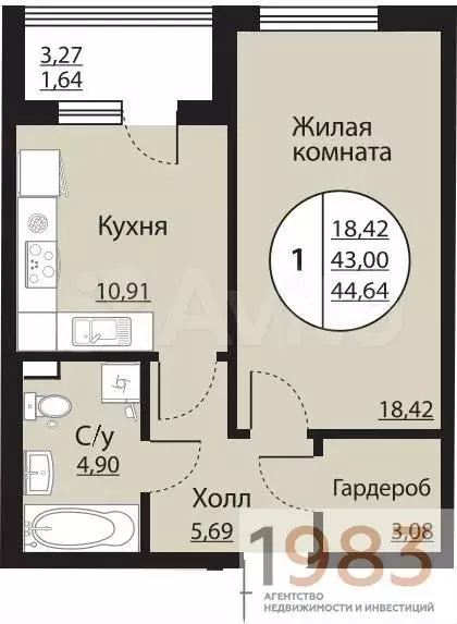 1-к. квартира, 44,6 м, 2/24 эт. - Фото 0