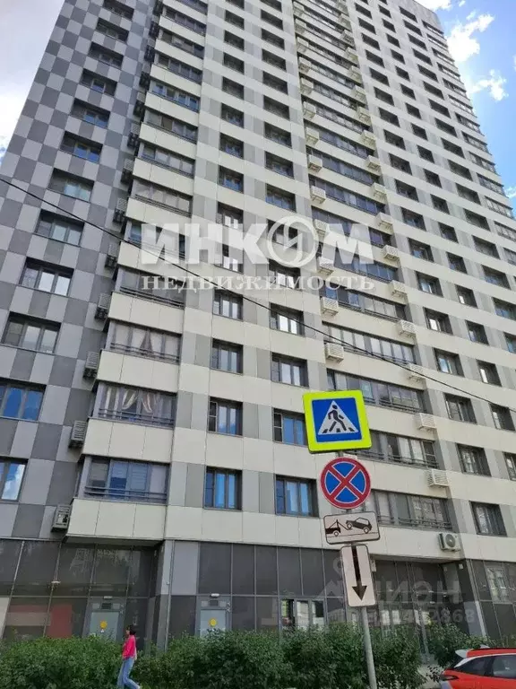 2-к кв. Москва Клязьминская ул., 28А (57.7 м) - Фото 2