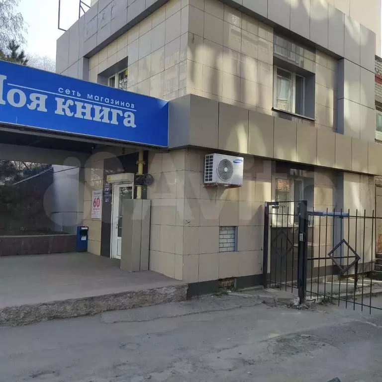 Высокий трафик, 147 м - Фото 0