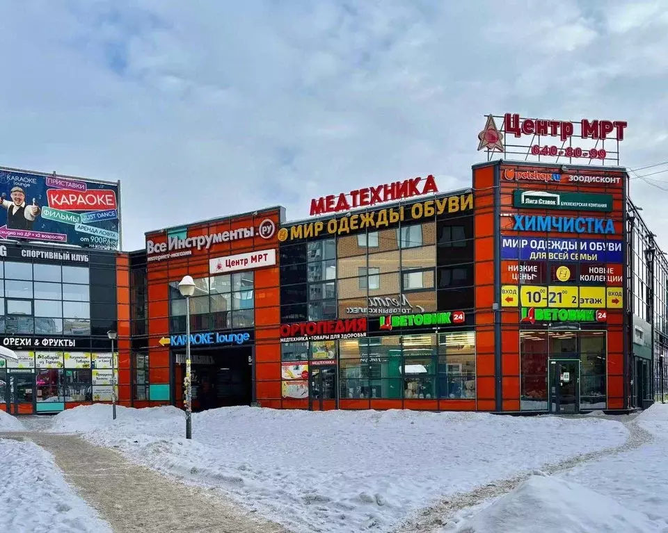 Торговая площадь в Ленинградская область, Мурино Всеволожский район, ... - Фото 1