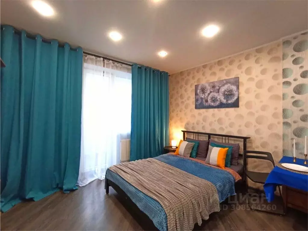 1-к кв. Московская область, Реутов Юбилейный просп., 40 (31.0 м) - Фото 0