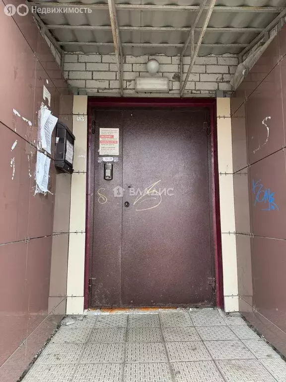 1-комнатная квартира: Вязники, улица Ленина, 12 (42.3 м) - Фото 2