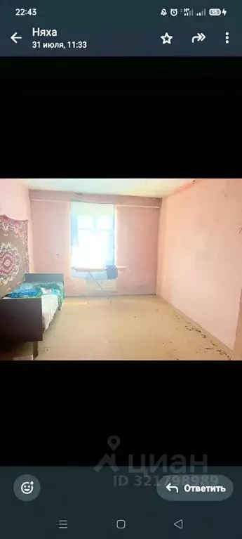 4-к кв. Калмыкия, пос. Ики-Бурул ул. Новая (101.0 м) - Фото 1