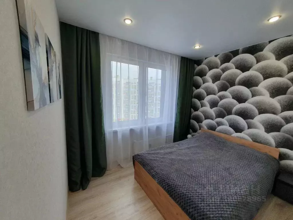 2-к кв. Кировская область, Киров ул. Чистопрудненская, 17 (45.0 м) - Фото 1