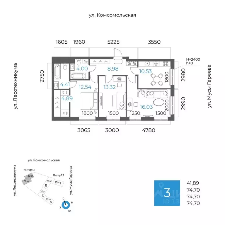 3-к кв. Башкортостан, Уфа Глумилино-1 мкр, 8-е Небо жилой комплекс ... - Фото 1