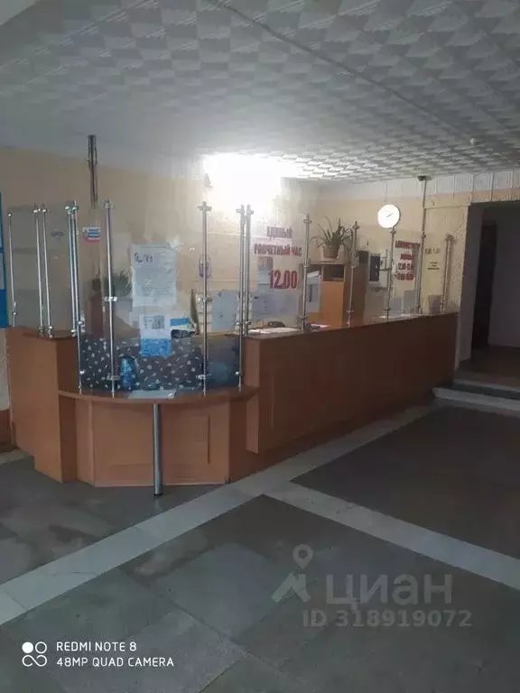 Комната Крым, Ялта ул. Пироговская, 2/4 - Фото 1