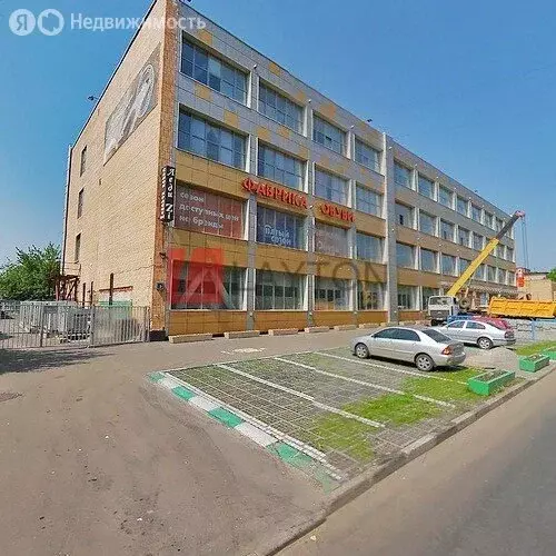 Офис (52 м) - Фото 2