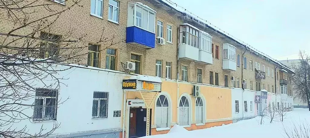 Комната Башкортостан, Уфа ул. 50 лет СССР, 24 (12.0 м) - Фото 2