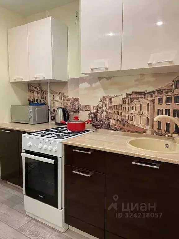 1-к кв. Московская область, Сергиев Посад Новоугличское ш., 53 (38.0 ... - Фото 2