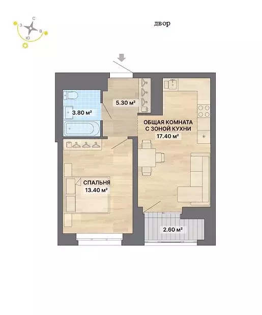 Продаётся 1-к квартира, 39.9 м - Фото 0