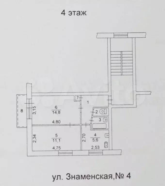 2-к. квартира, 39,1 м, 4/6 эт. - Фото 0