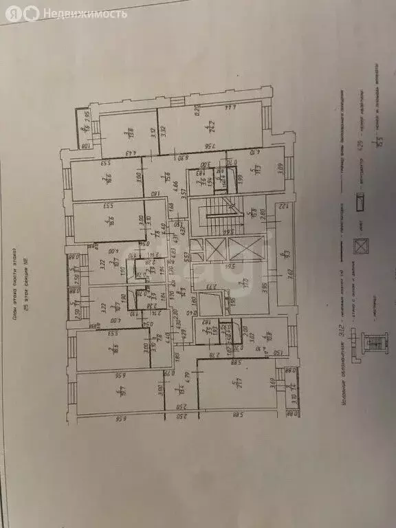 3-комнатная квартира: Одинцово, улица Маршала Жукова, 23к1 (89.5 м) - Фото 0