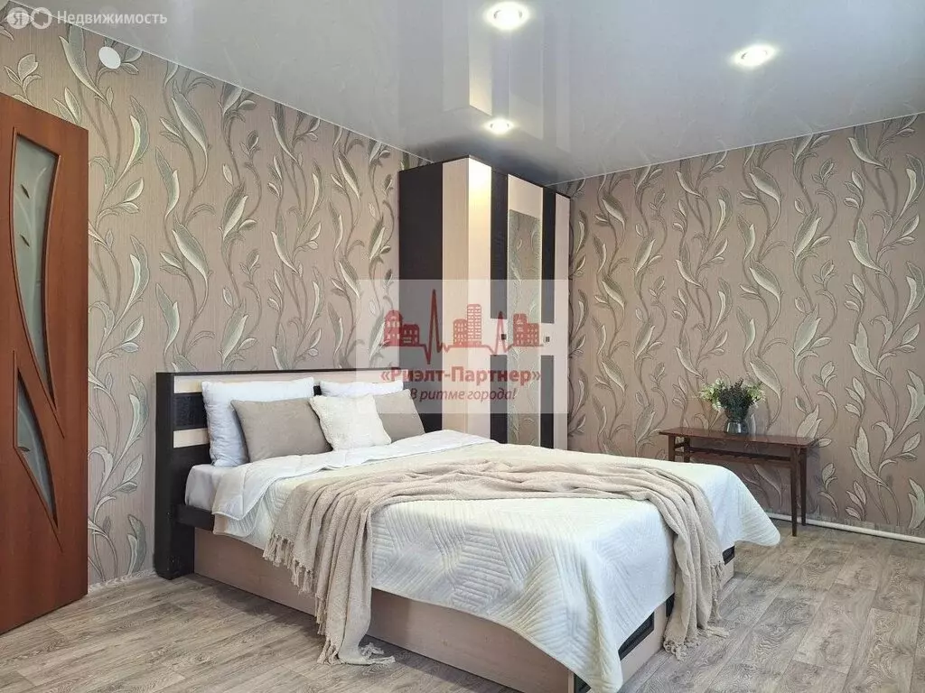 Дом в Красноармейск, улица Пугачёва, 48 (80 м) - Фото 1