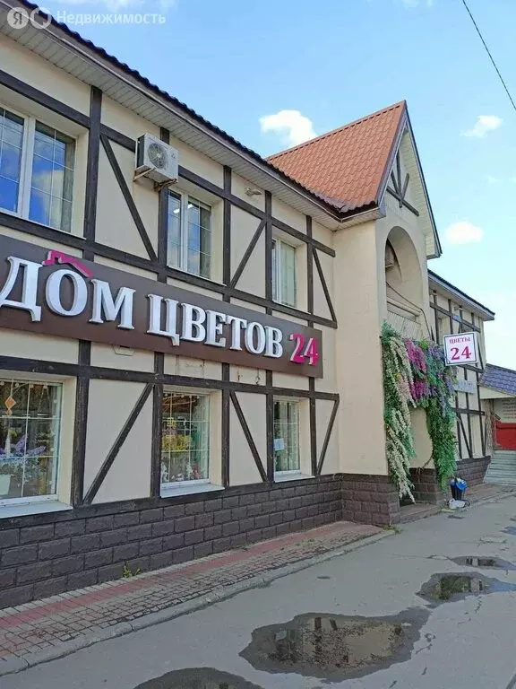 Помещение свободного назначения (50 м) - Фото 1