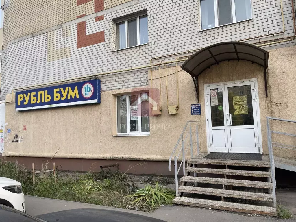 Помещение свободного назначения в Саратовская область, Энгельс ул. ... - Фото 0