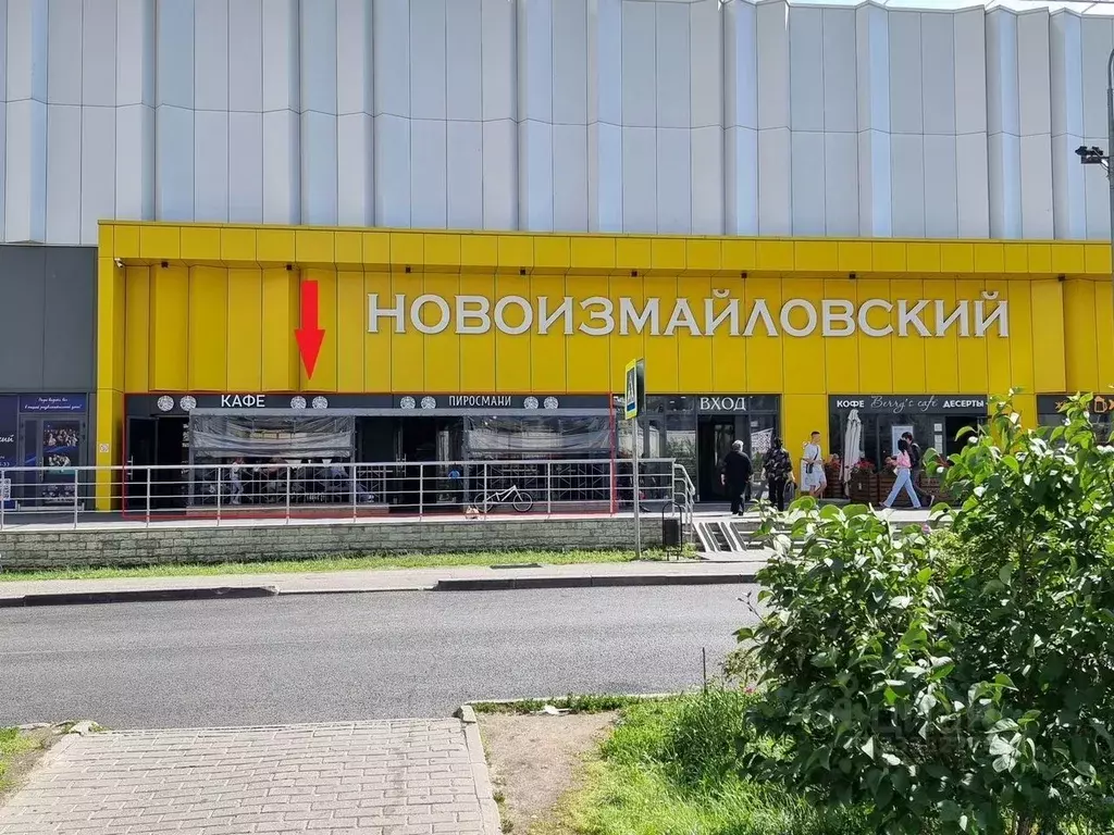 Помещение свободного назначения в Московская область, Балашиха ... - Фото 2
