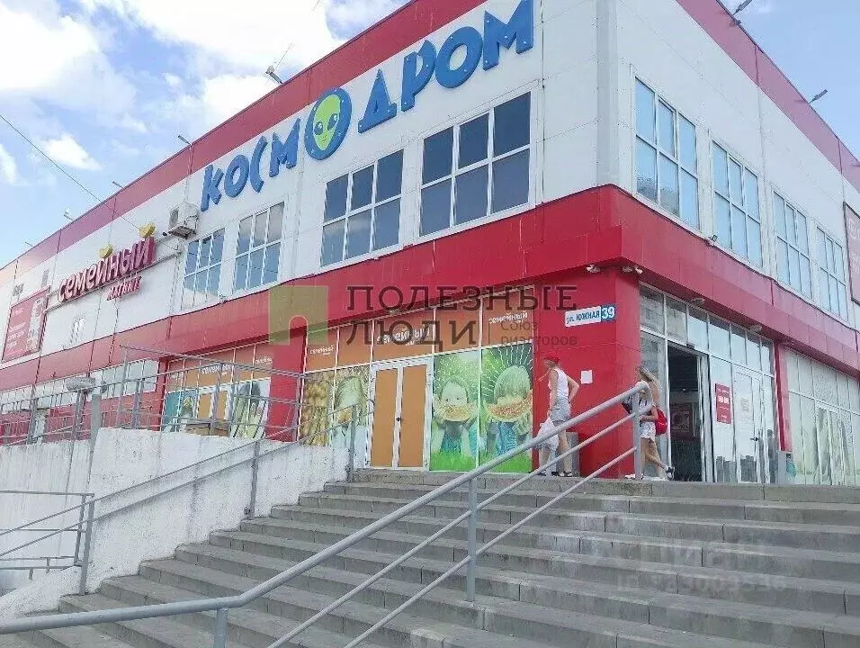 Помещение свободного назначения в Краснодарский край, Новороссийск ... - Фото 1