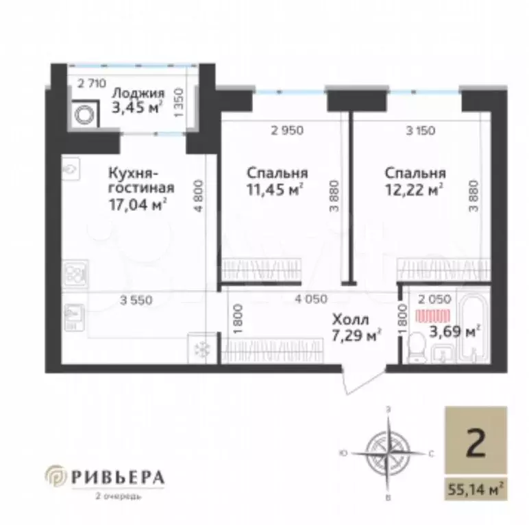 2-к. квартира, 55,1 м, 3/10 эт. - Фото 1