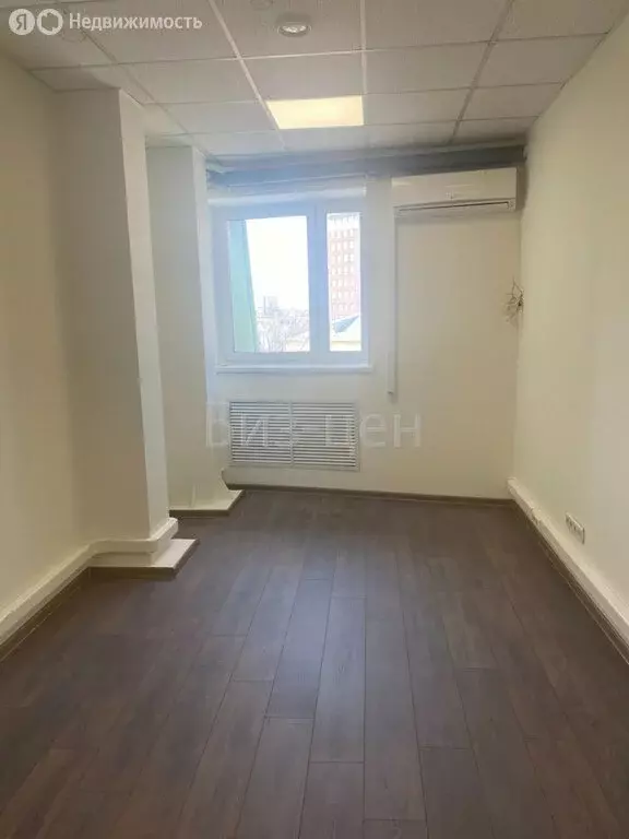 Офис (14.1 м) - Фото 1