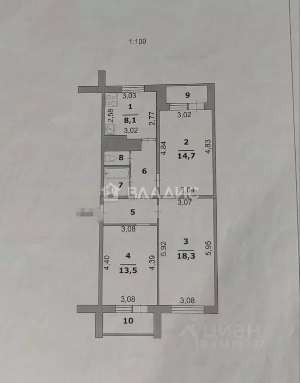 3-к кв. Белгородская область, Белгород Почтовая ул., 50 (66.9 м) - Фото 2