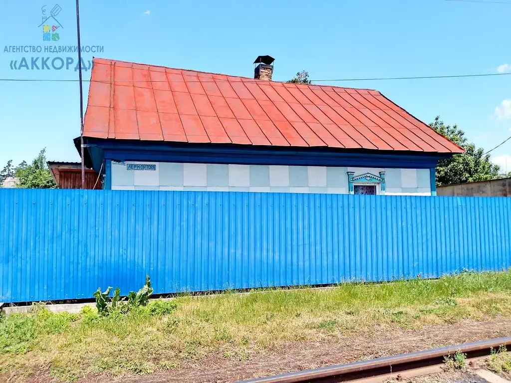 Дом в Алтайский край, Бийск ул. Михаила Лермонтова (40 м) - Фото 1