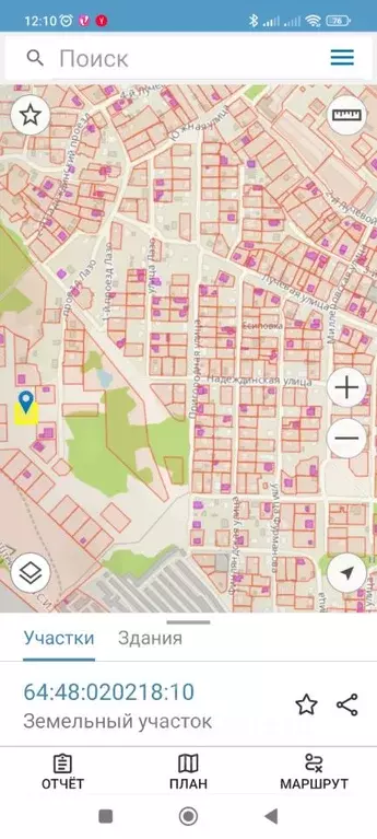 Участок в Саратовская область, Саратов пос. Есиповка,  (10.0 сот.) - Фото 1