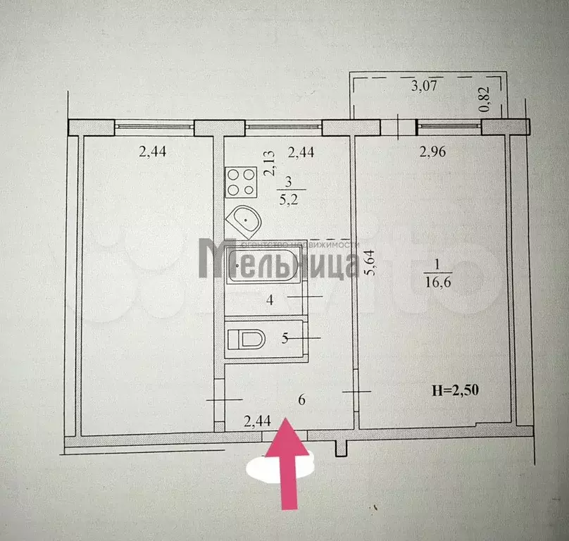 2-к. квартира, 44 м, 5/5 эт. - Фото 1