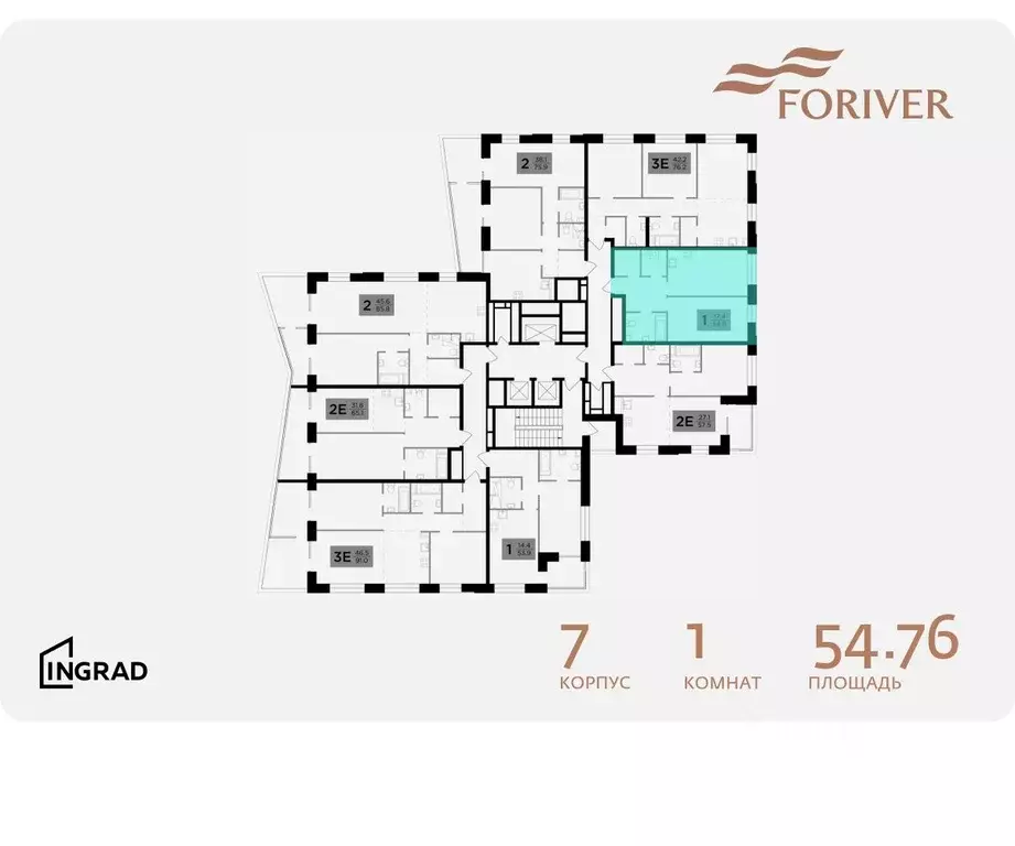 1-к кв. Москва Г мкр, Форивер жилой комплекс, 7 (54.76 м) - Фото 1