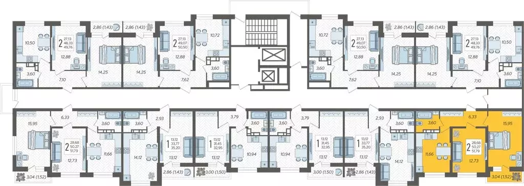 2-комнатная квартира: Краснодар, ЖК Смородина (51.79 м) - Фото 2