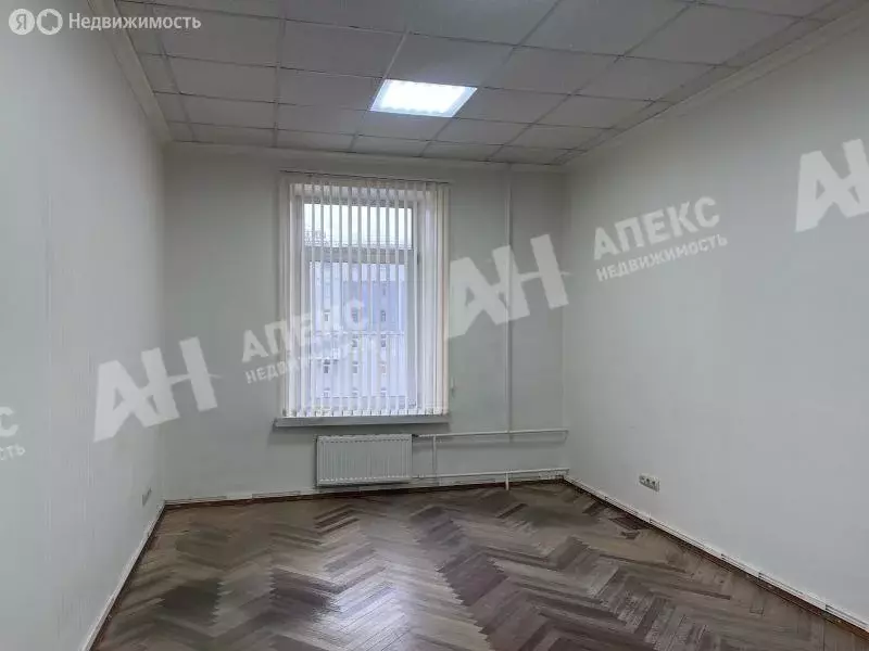 Офис (26 м) - Фото 2