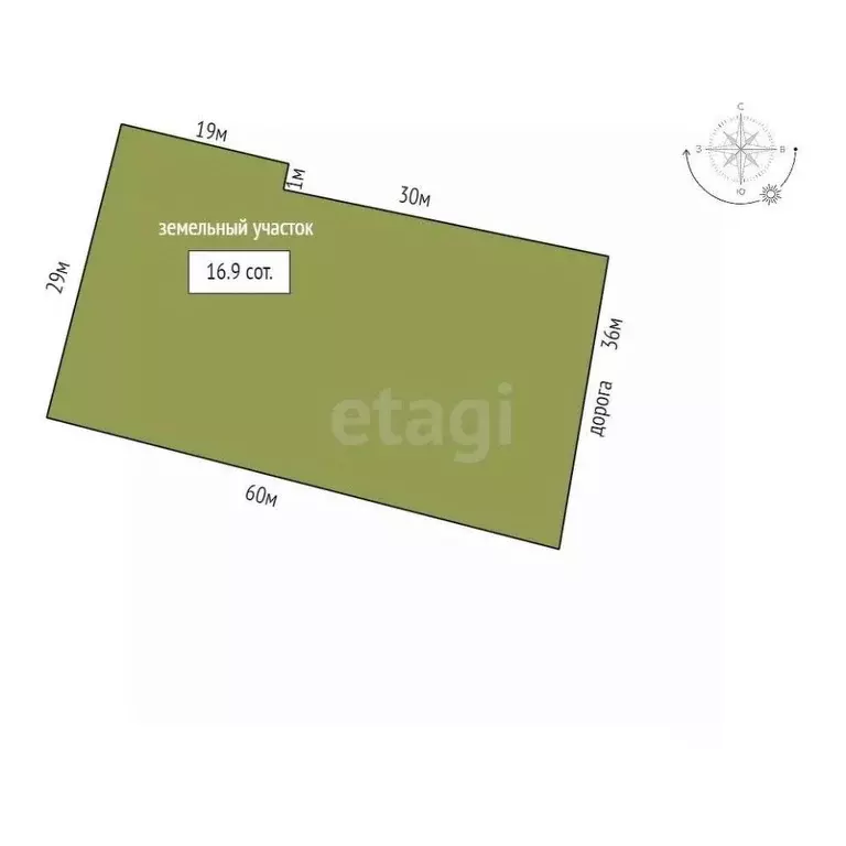 Дом в Челябинская область, Кыштым ул. Юлии Ичевой, 32 (164 м) - Фото 1