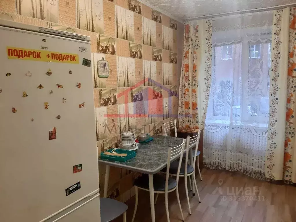 3-к кв. Белгородская область, Старый Оскол Дубрава мкр, 1 кв-л, 15 ... - Фото 1