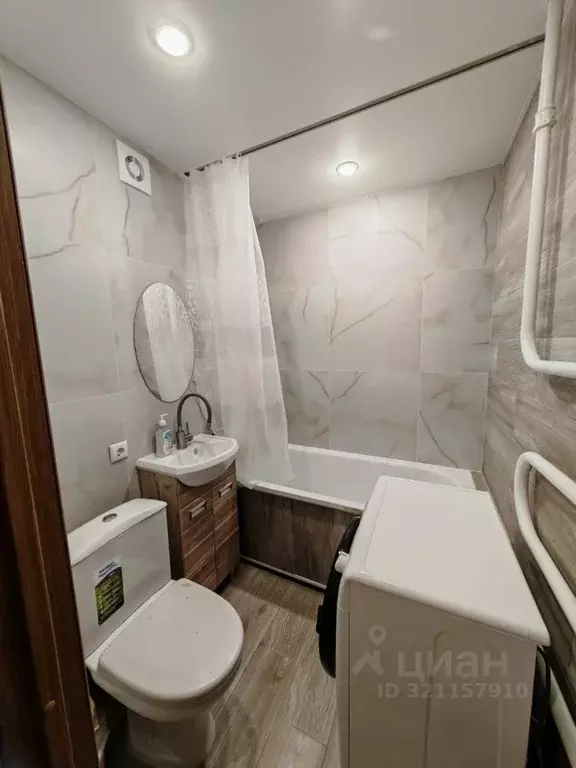 2-к кв. Марий Эл, Йошкар-Ола просп. Гагарина, 13 (46.0 м) - Фото 0