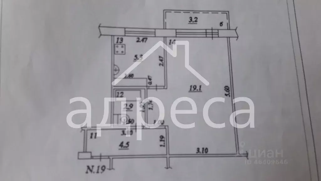 1-к кв. Самарская область, Самара Ново-Вокзальная ул., 225 (31.8 м) - Фото 2