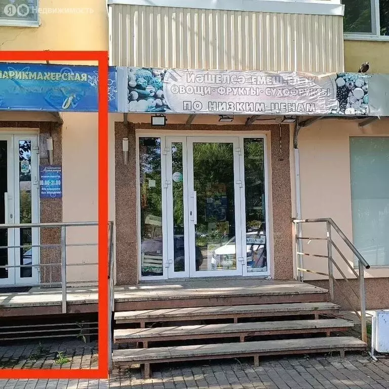 Помещение свободного назначения (12.4 м) - Фото 1