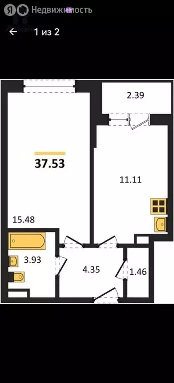 1-комнатная квартира: Воронеж, улица Богдана Хмельницкого, 53А (38 м) - Фото 1