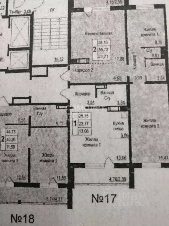 Студия Челябинская область, Челябинск Ярославская ул., 17 (23.6 м) - Фото 2