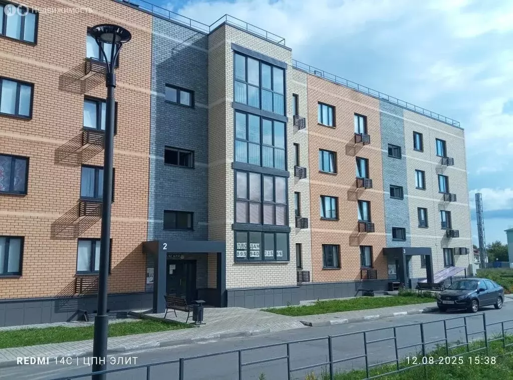 Квартира-студия: Старый Оскол, микрорайон Заречье, 11 (38.8 м) - Фото 0