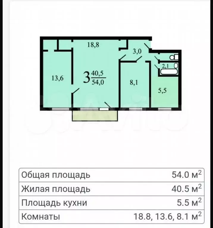 3-к. квартира, 54 м, 3/5 эт. - Фото 0