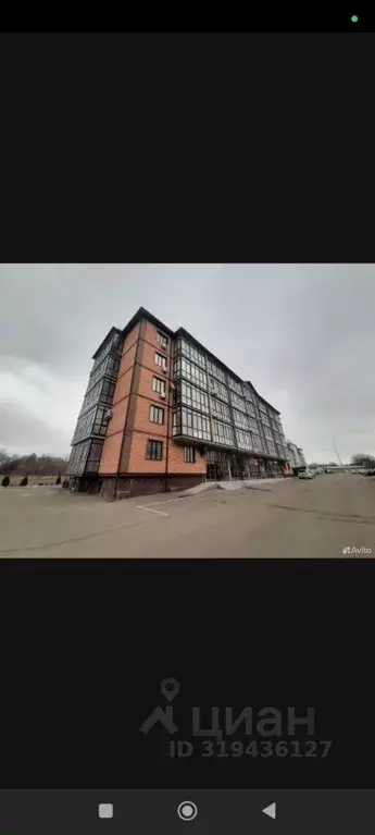 1-к кв. Ставропольский край, Ессентуки ул. Очаровательная, 5 (41.2 м) - Фото 0