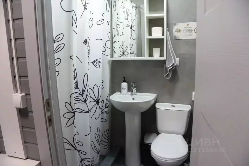 Дом в Адыгея, Майкопский район, Даховская ст-ца ул. Гагарина (50 м) - Фото 1